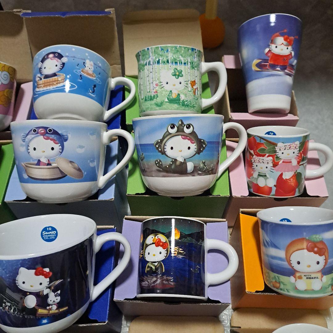 ハローキティ 地域限定　マグカップ25個 まとめ売り