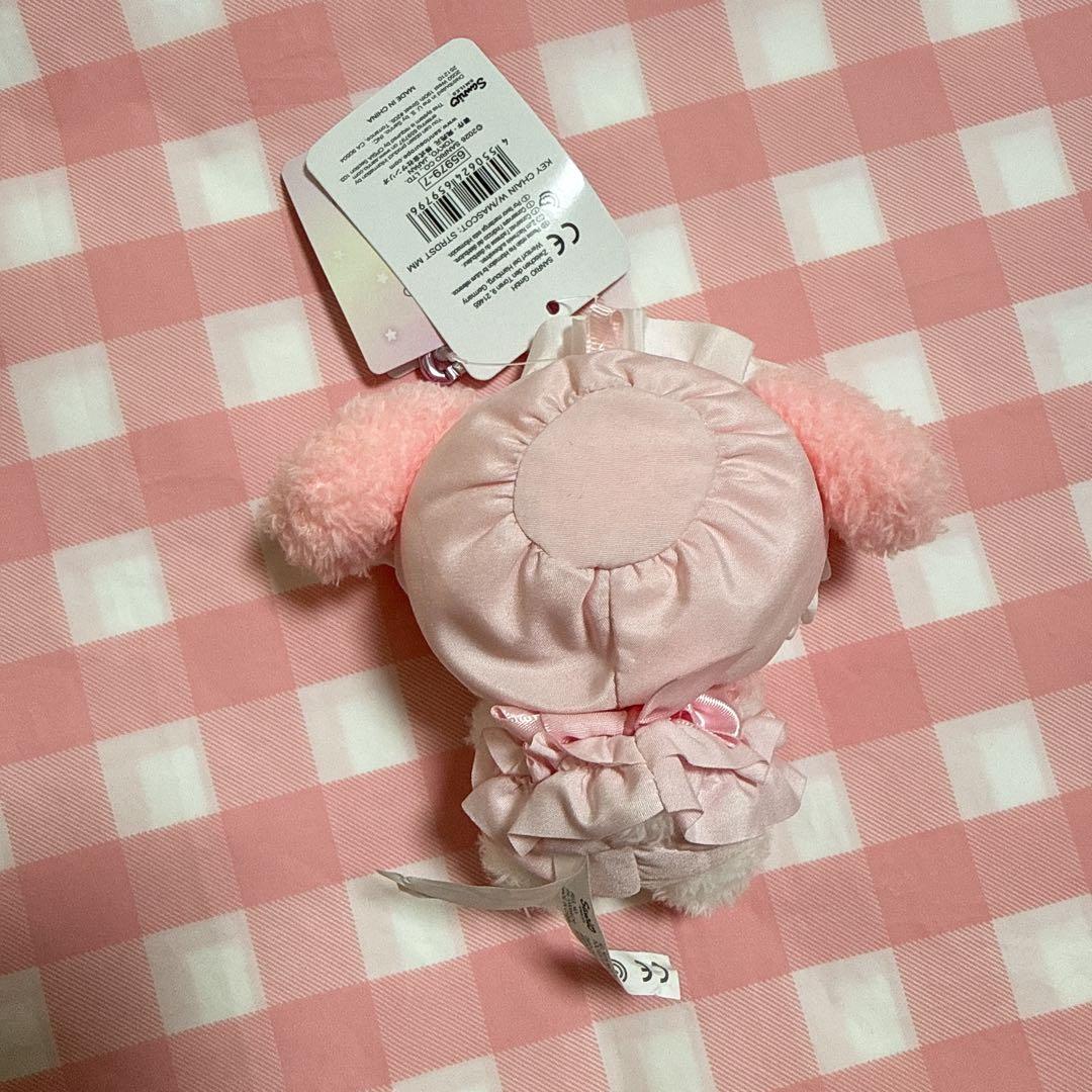 サンリオ 星屑 ベイビー ボトル マイメロディ マイメロ 哺乳瓶 マスコット