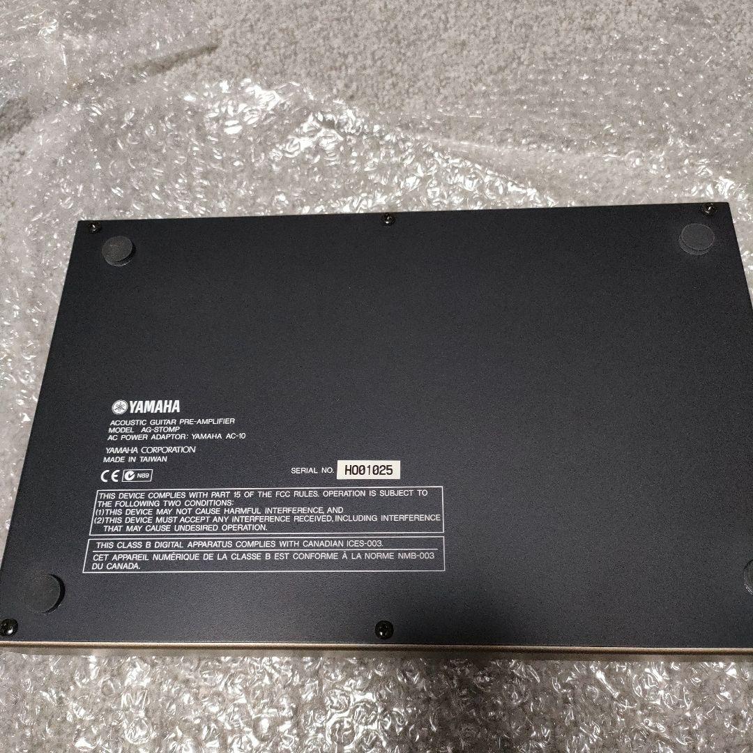 Yamaha AG Stomp アコースティックエフェクター