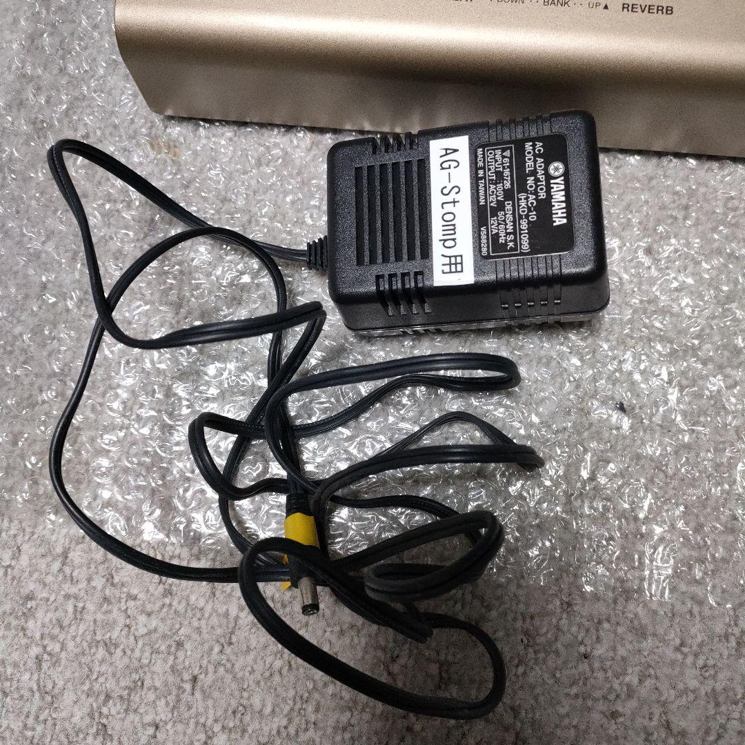 Yamaha AG Stomp アコースティックエフェクター