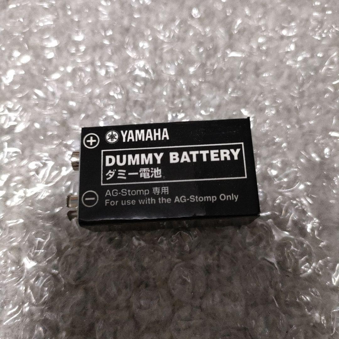 Yamaha AG Stomp アコースティックエフェクター