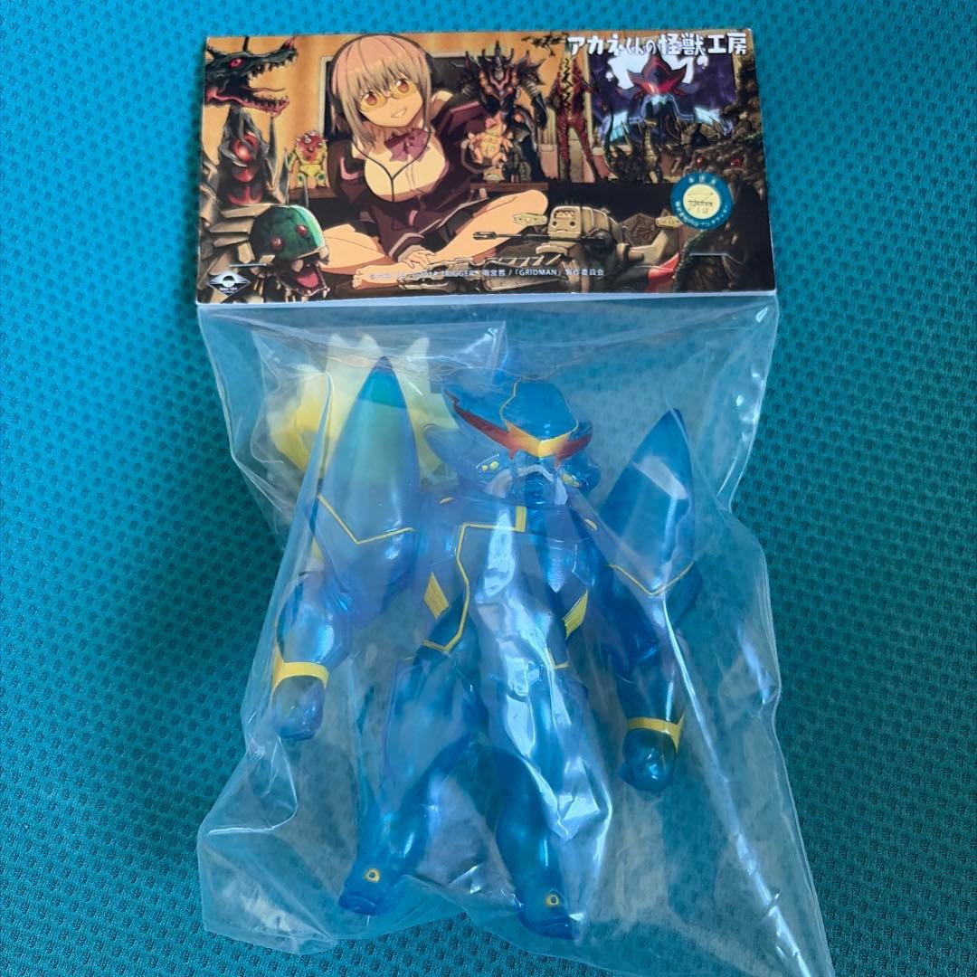 MAX TOY製 怪獣ソフビ グリッドマンユニバース アレクシス・ケリヴ