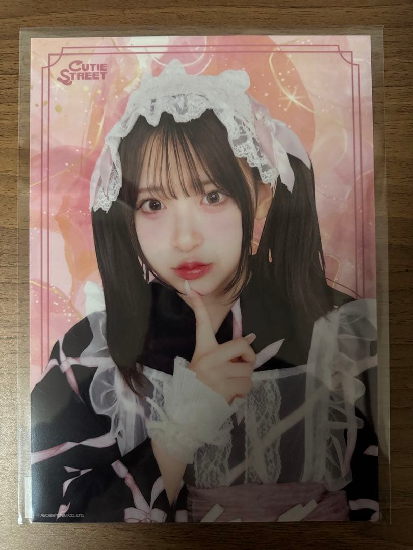 CUTIE STREET LARMEコラボ浴衣すきくじ 【桜庭遥花】 A賞 E賞