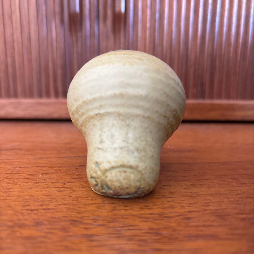 リサラーソン　ライオン　ミニ　ヴィンテージ