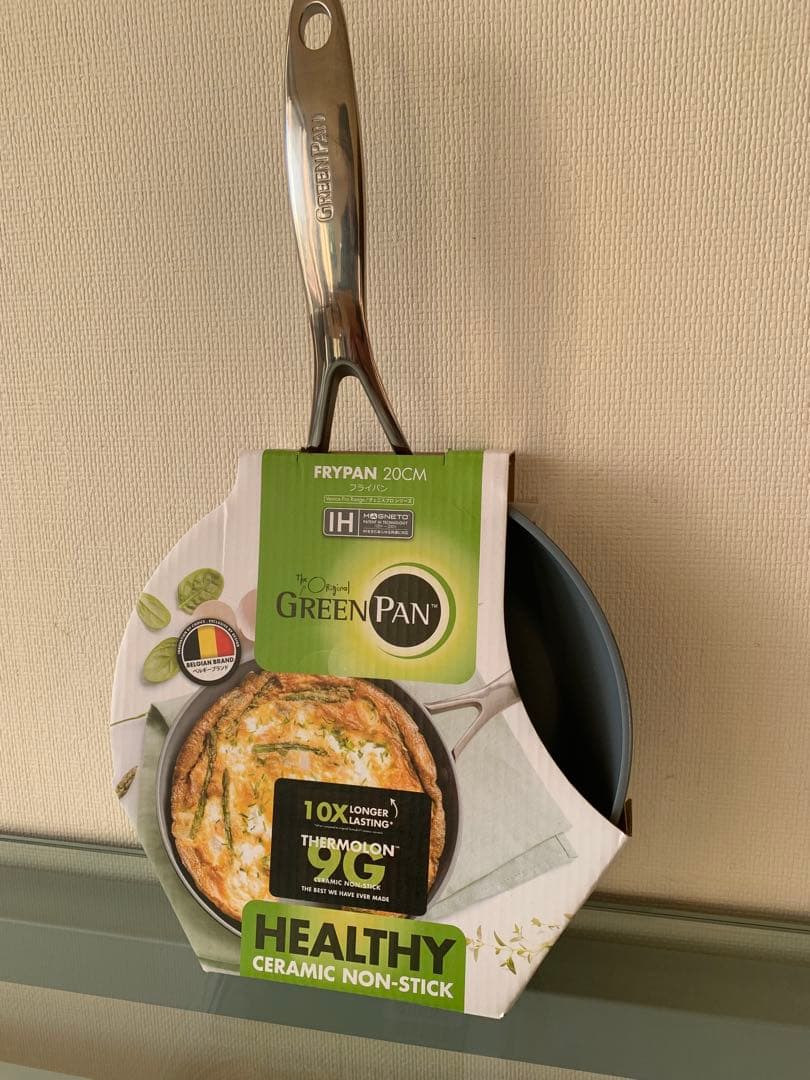 【新品・未使用】グリーンパン　フライパン20cm ヴェニスプロシリーズ