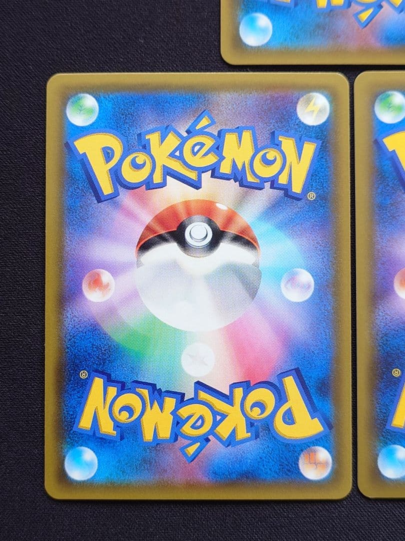 ポケモンカードゲーム　アンズ　ローラースケーター　ハプウ　SR