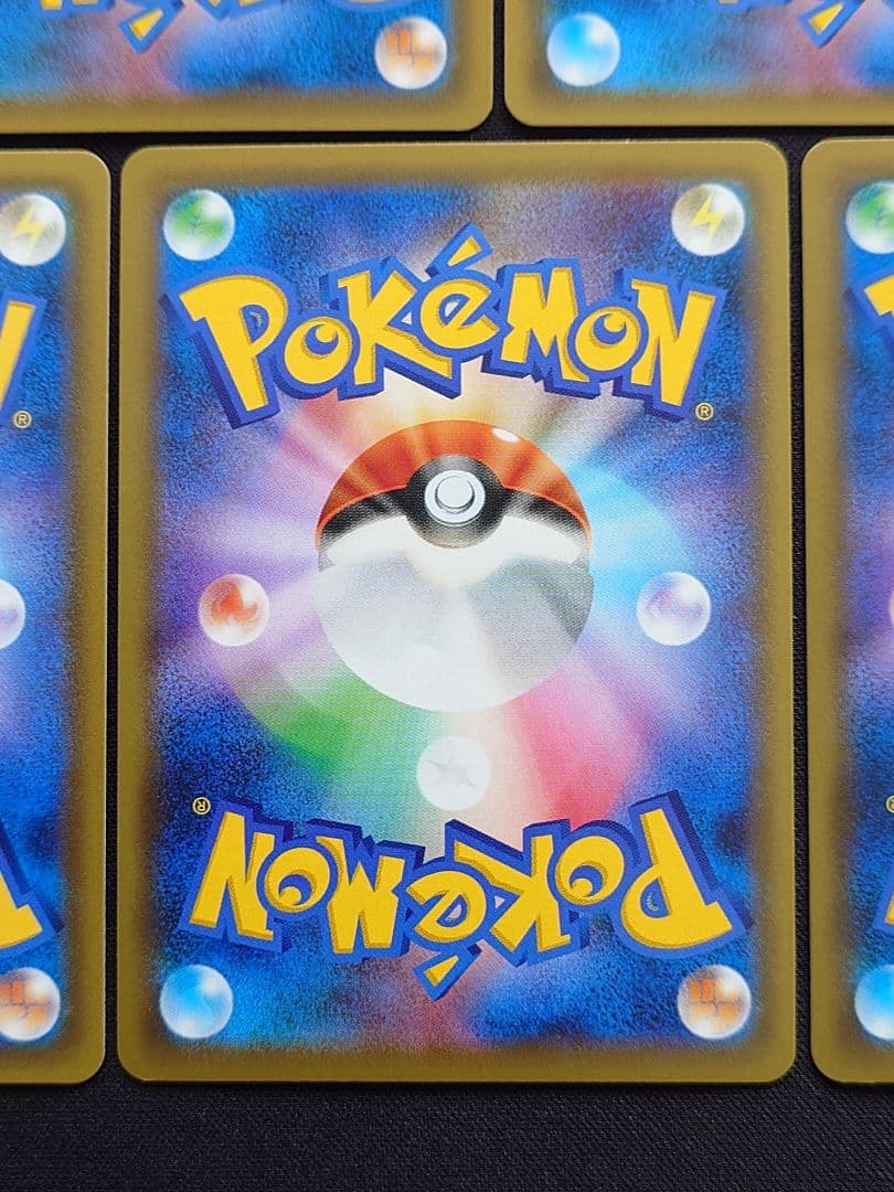 ポケモンカードゲーム　アンズ　ローラースケーター　ハプウ　SR