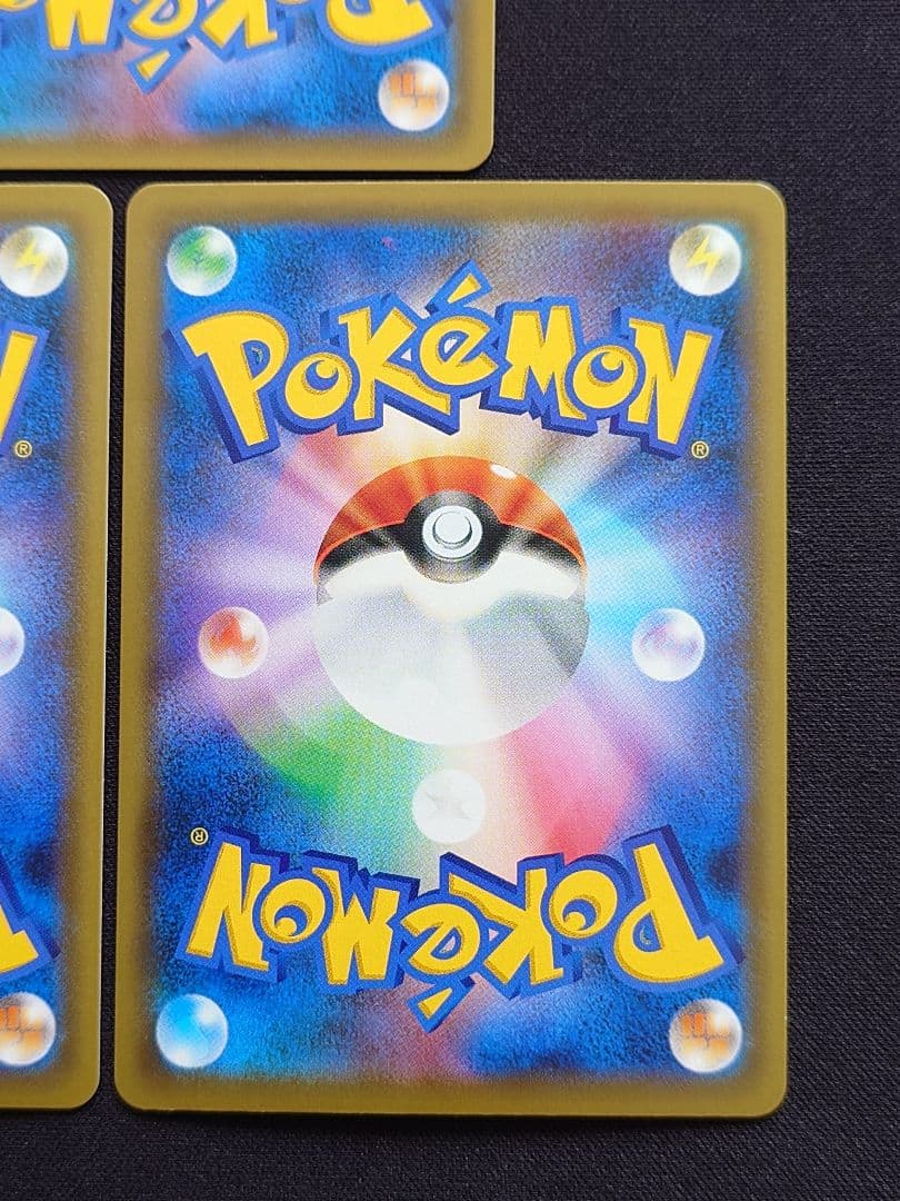 ポケモンカードゲーム　アンズ　ローラースケーター　ハプウ　SR