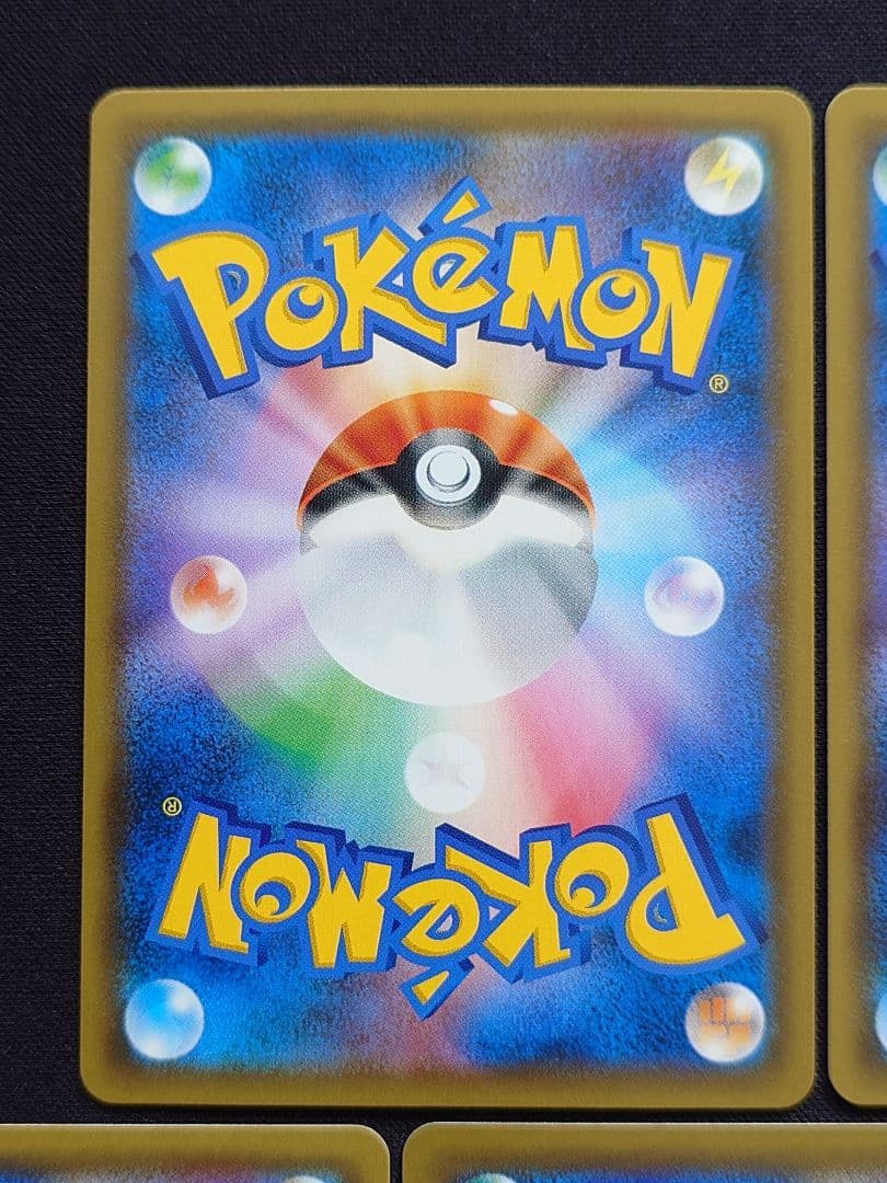 ポケモンカードゲーム　アンズ　ローラースケーター　ハプウ　SR