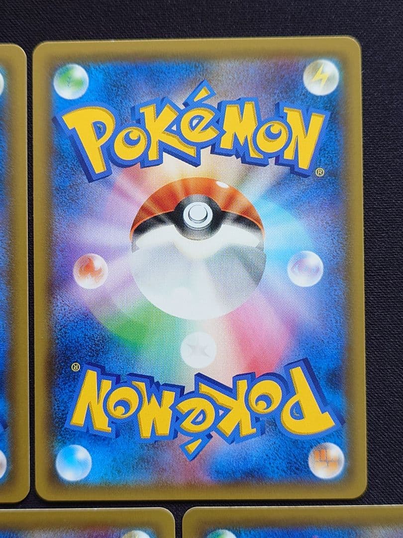 ポケモンカードゲーム　アンズ　ローラースケーター　ハプウ　SR