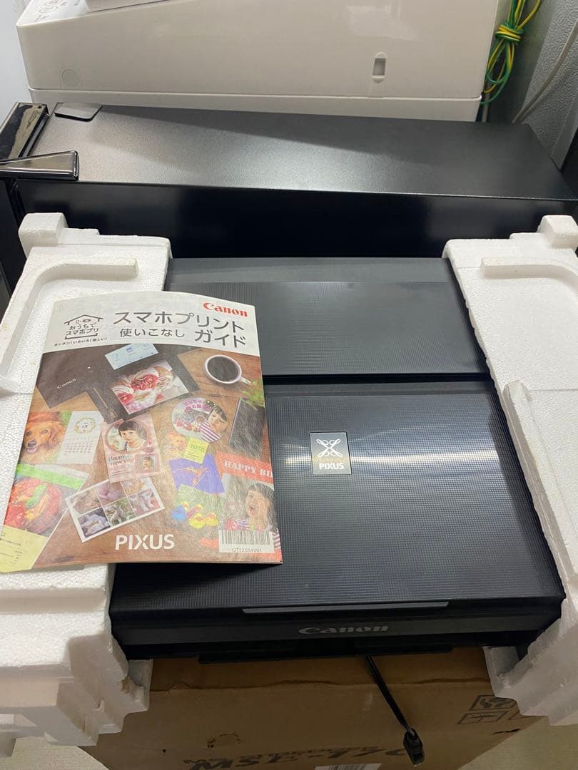 Canon PIXUS TS3130S インクジェットプリンター