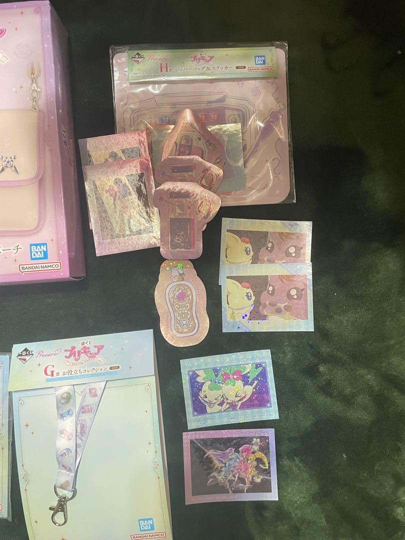 プリキュア一番くじ