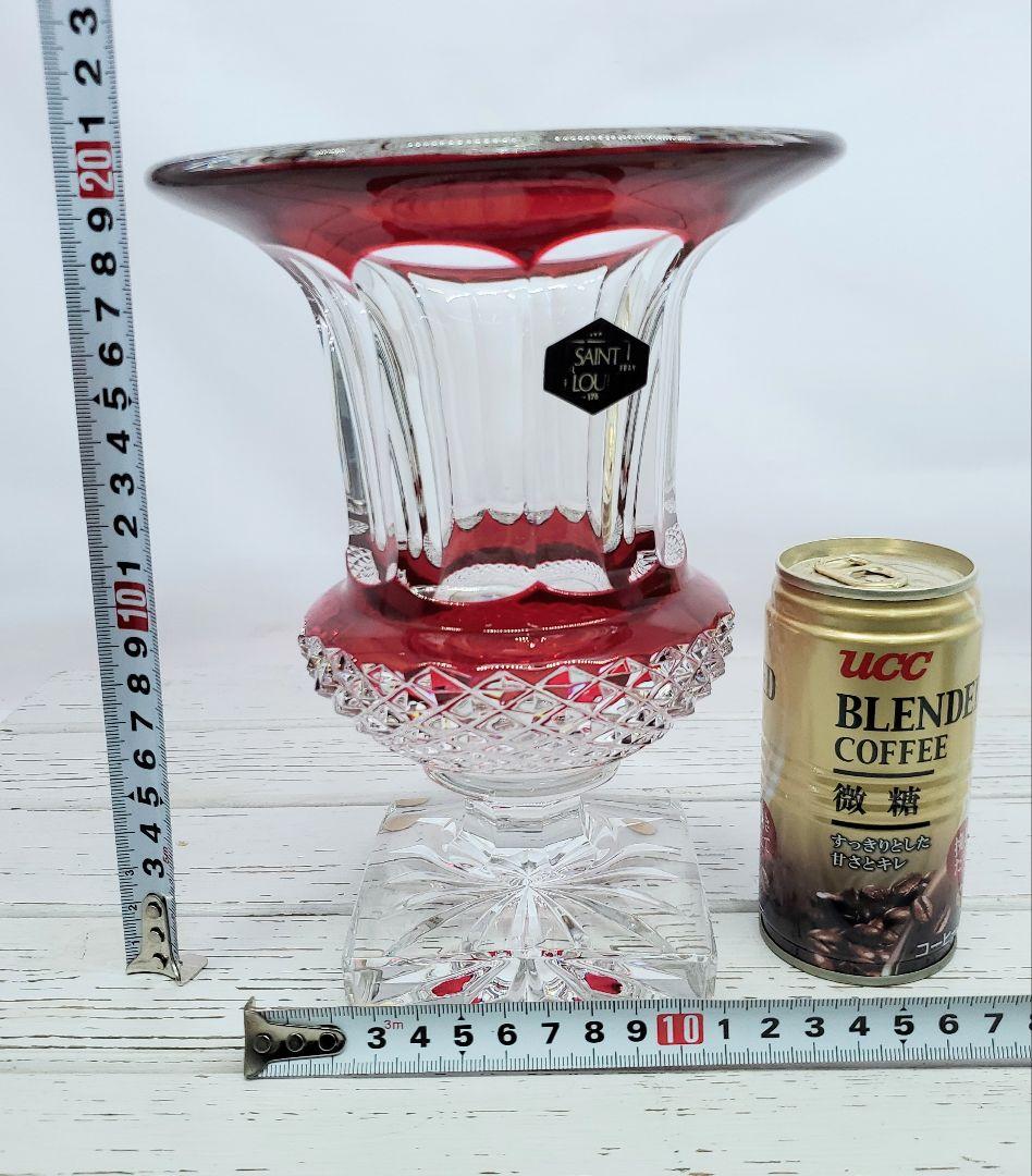 SAINT LOUIS サンルイ ヴェルサイユ　高20.5cm 赤被せ 花瓶