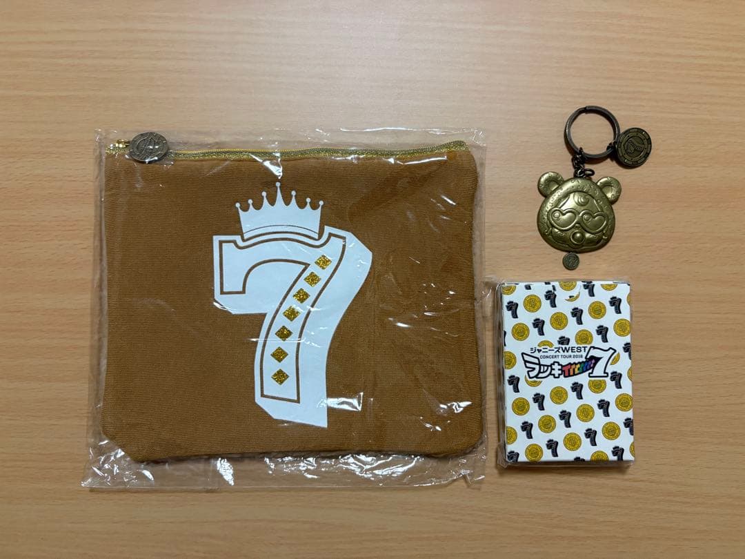 【匿名配送】WEST. 　ラッキィィィィィィィィ7 グッズ　まとめ売り