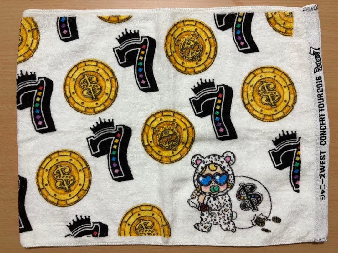 【匿名配送】WEST. 　ラッキィィィィィィィィ7 グッズ　まとめ売り