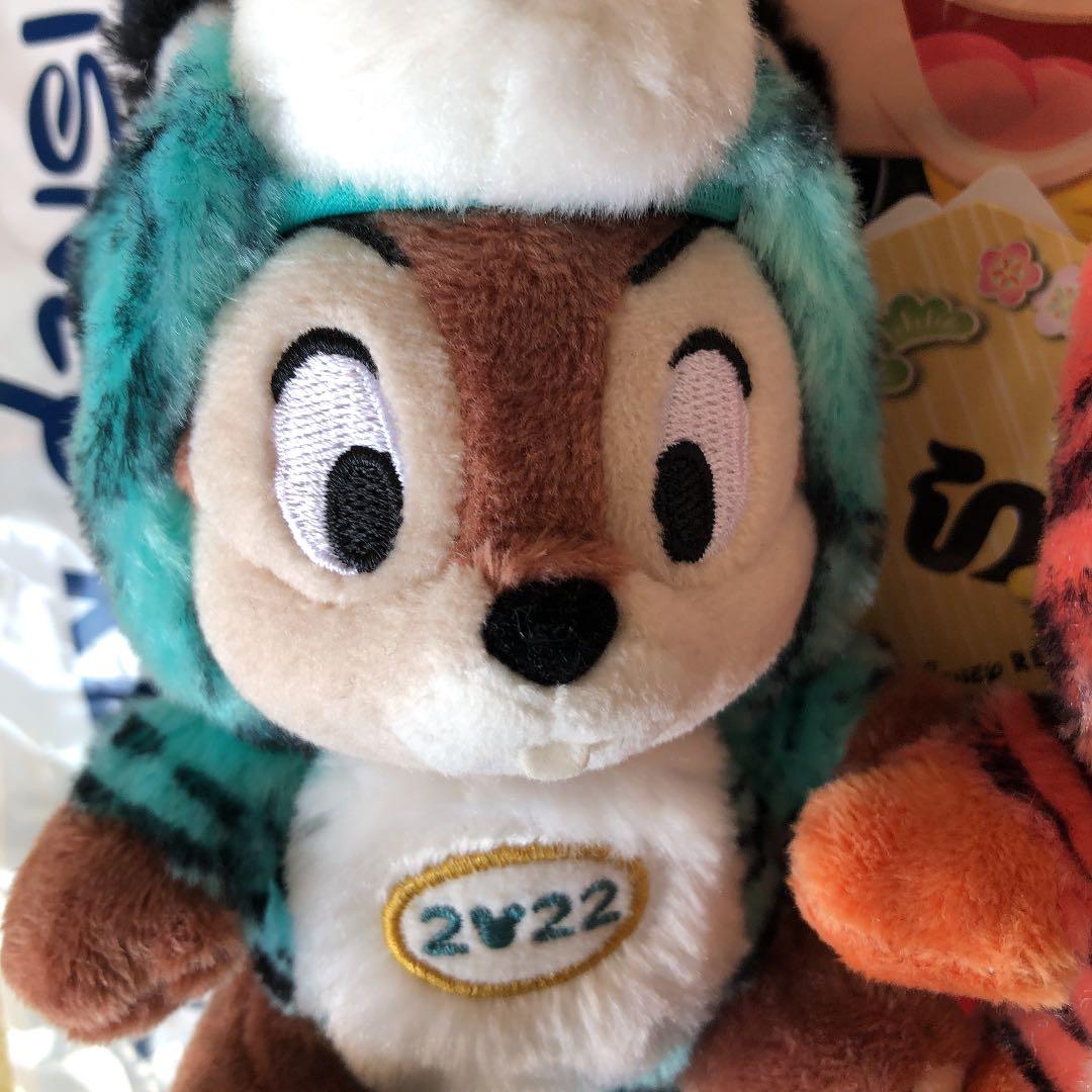 匿名配送チップとデール 干支ぬいば＆ぬいぐるみ  2022年