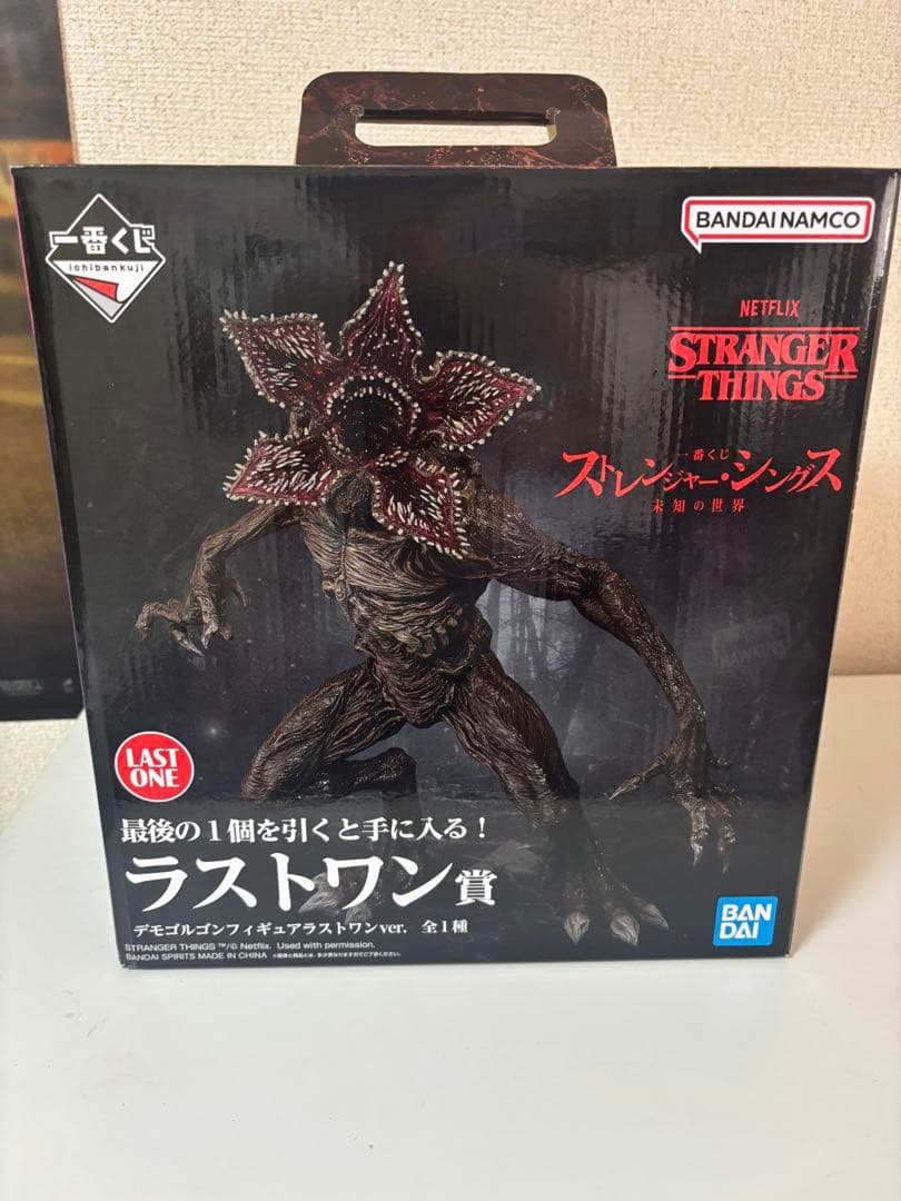 STRANGER THINGS デモゴルゴンフィギュア A賞・ラストワン賞セット