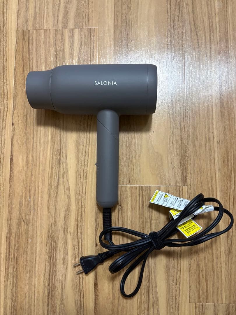 サロニア　スムースシャインドライヤー