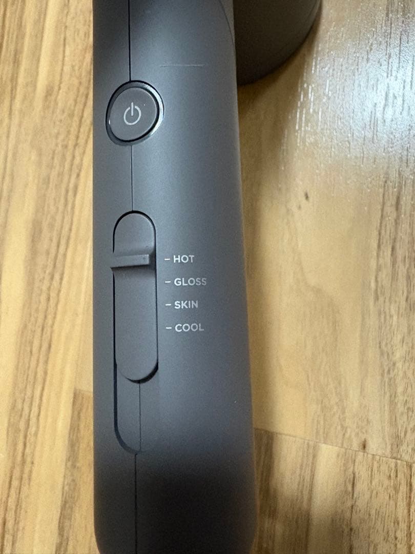 サロニア　スムースシャインドライヤー