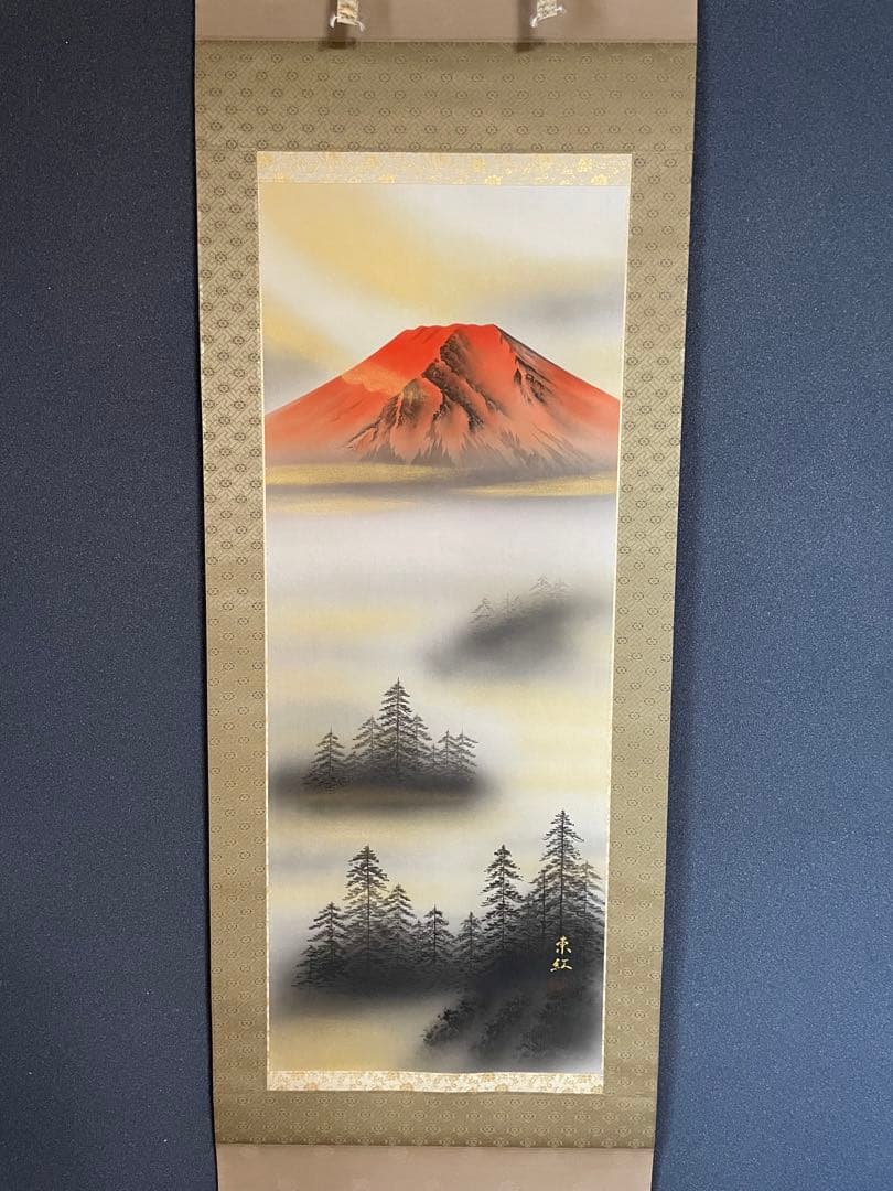 富士山 掛け軸　紅富士
