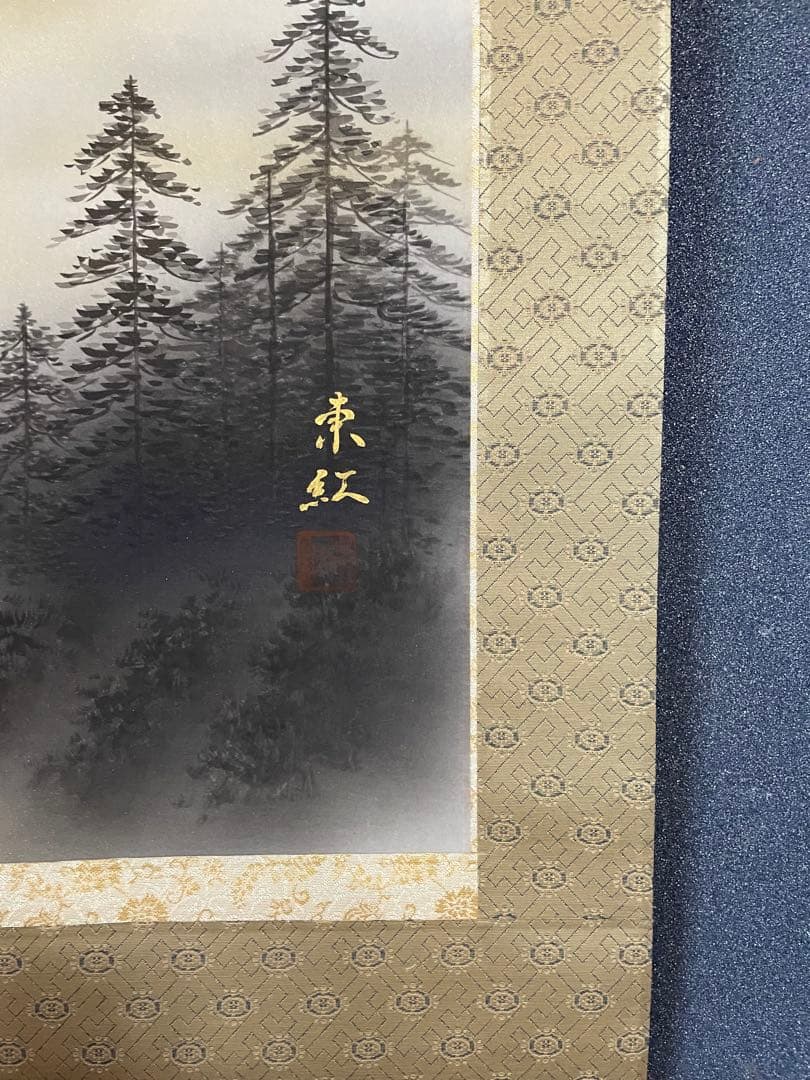 富士山 掛け軸　紅富士