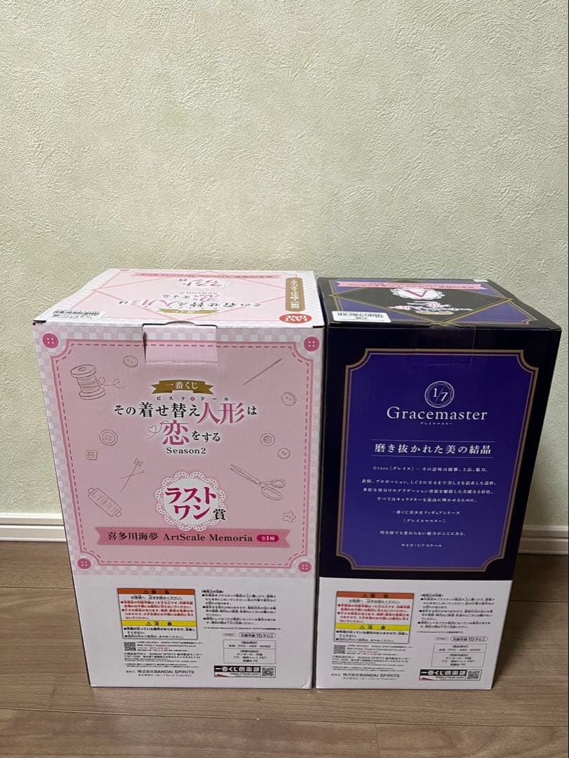 その着せ替え人形は恋をする　一番くじ　十六夜ありさ　喜多川海夢　フィギュア