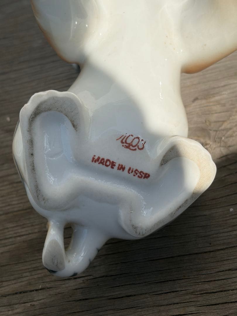 ロシア製（旧ソ連）インペリアルポーセリン　ロモノーソフ　虎　トラ置物