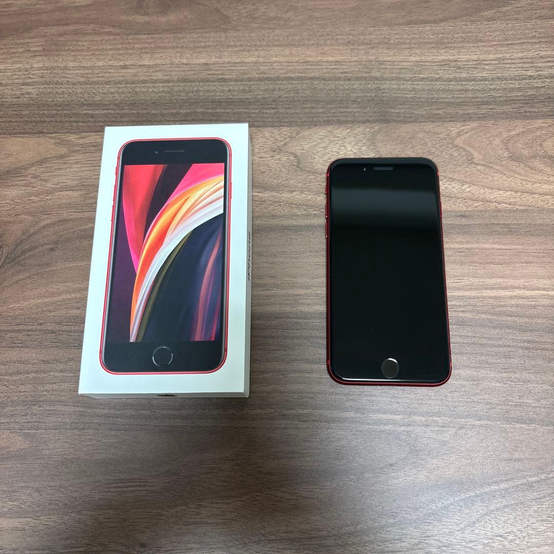 Apple iPhone SE (第2世代) レッド ※箱・ステッカー付き