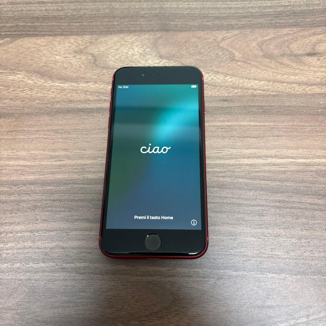 Apple iPhone SE (第2世代) レッド ※箱・ステッカー付き
