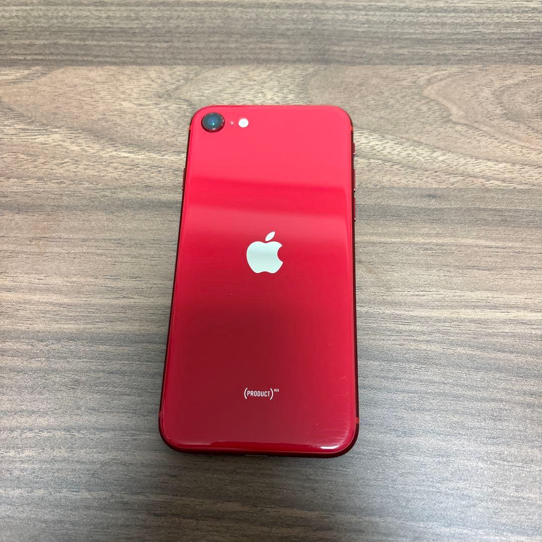 Apple iPhone SE (第2世代) レッド ※箱・ステッカー付き