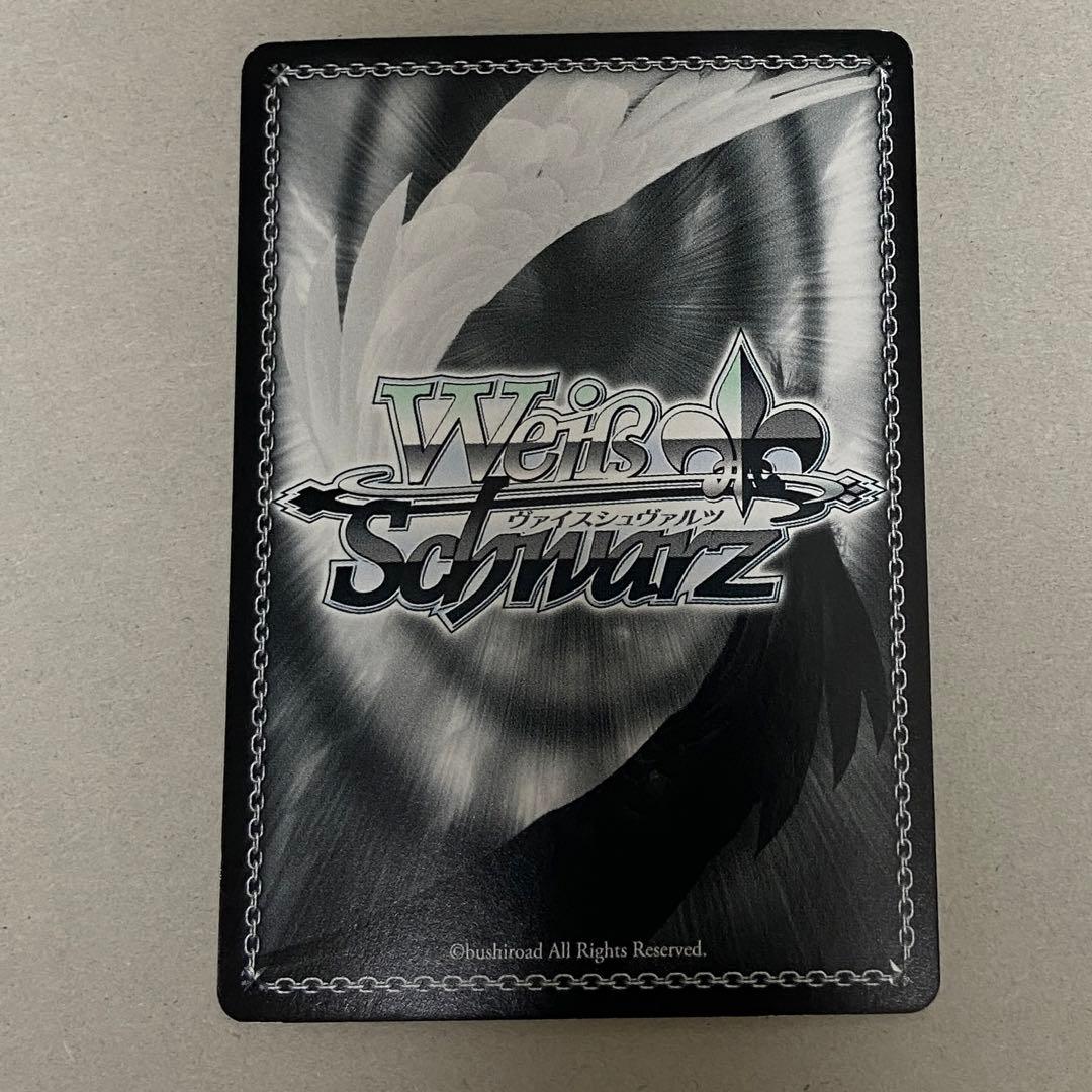 平行世界の冒険 イリヤ sp サイン　ヴァイス　fate