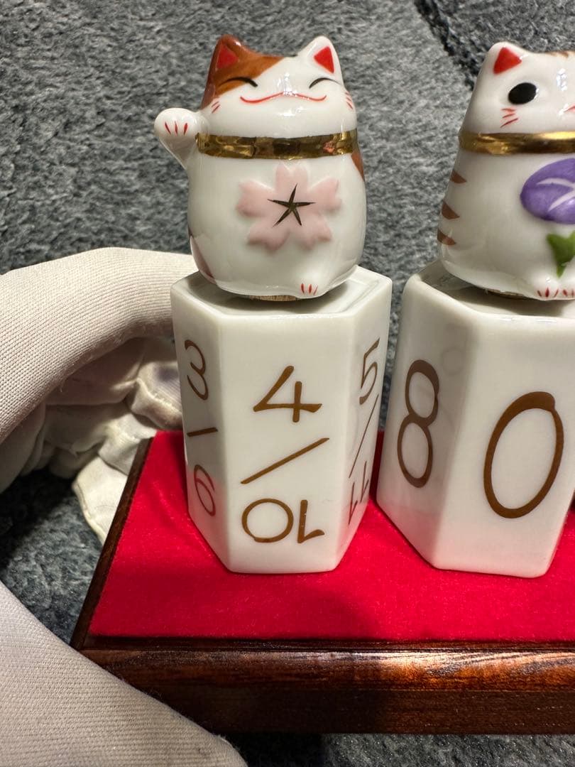 猫舎道楽堂本舗　万年カレンダー 極美品 希少