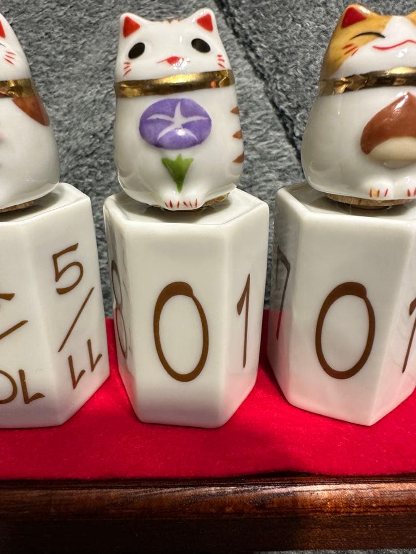 猫舎道楽堂本舗　万年カレンダー 極美品 希少