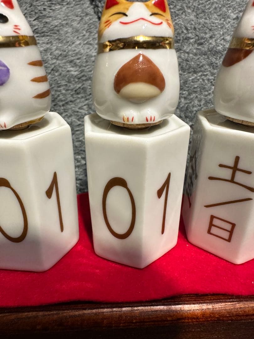 猫舎道楽堂本舗　万年カレンダー 極美品 希少