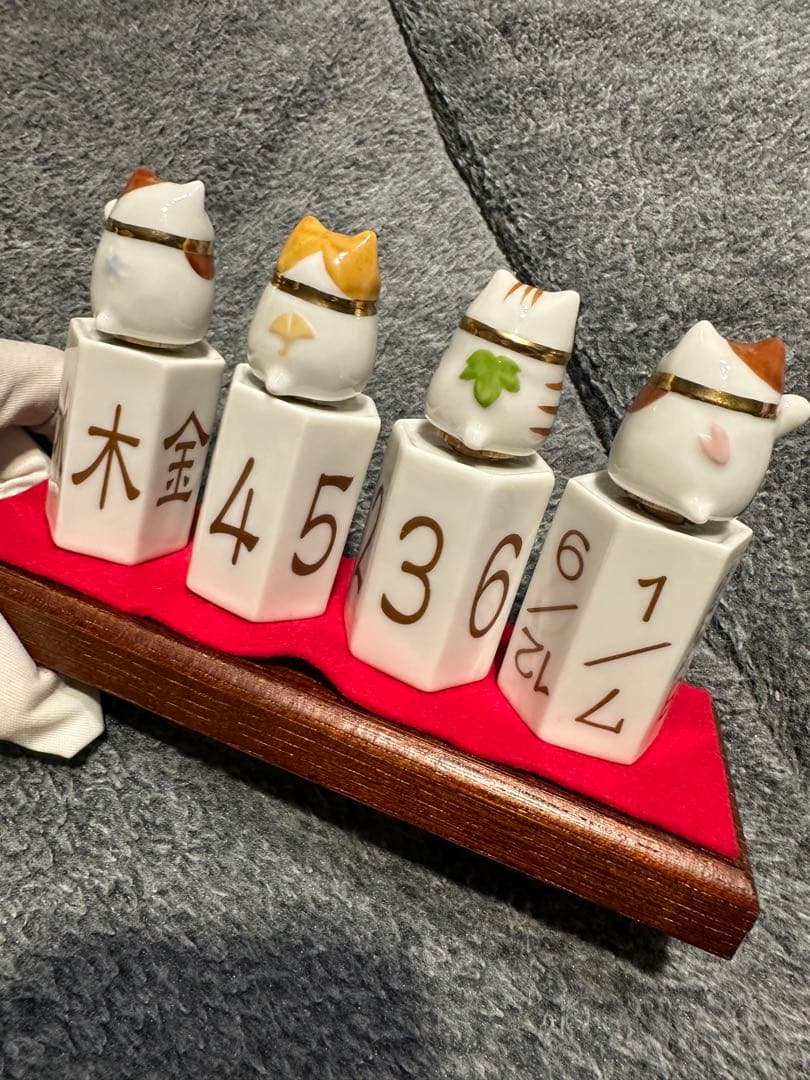 猫舎道楽堂本舗　万年カレンダー 極美品 希少