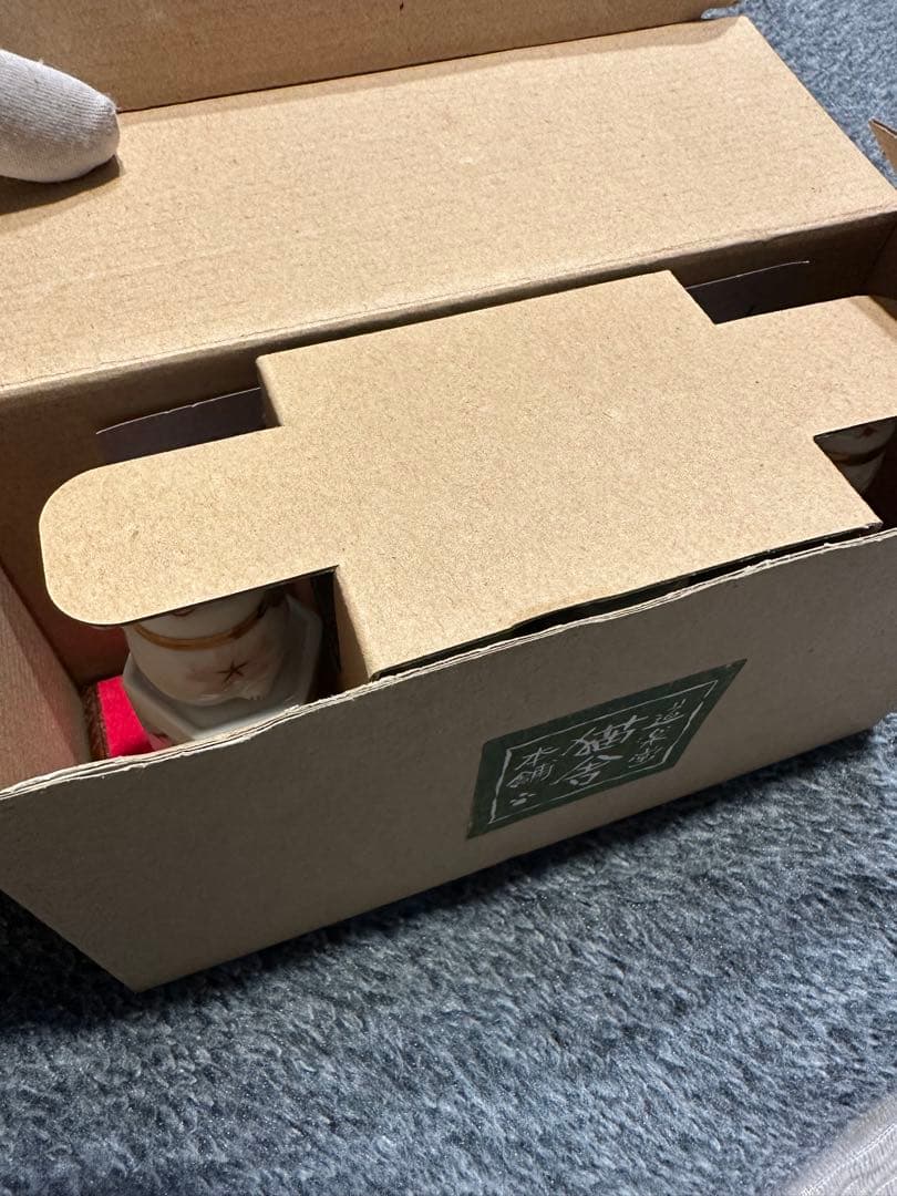 猫舎道楽堂本舗　万年カレンダー 極美品 希少