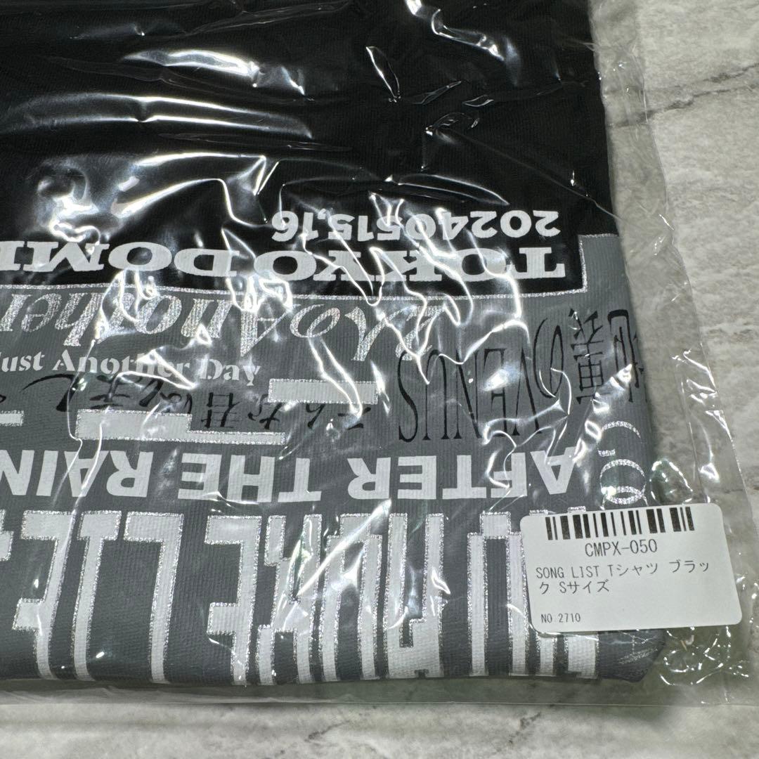 COMPLEX 日本一心 SONG LIST Tシャツ S