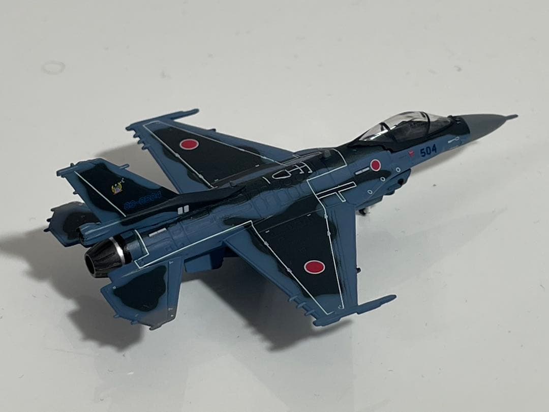 ガリバー 1/200 F-2A 第1航空科学校 航空自衛隊