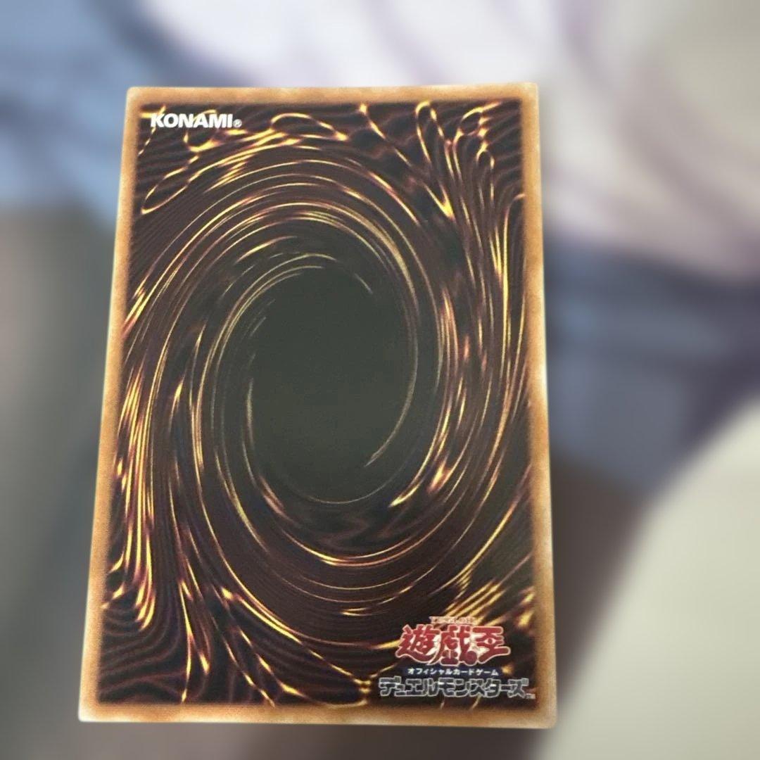 遊戯王　青眼の白龍　25th クオシク 東京ドーム