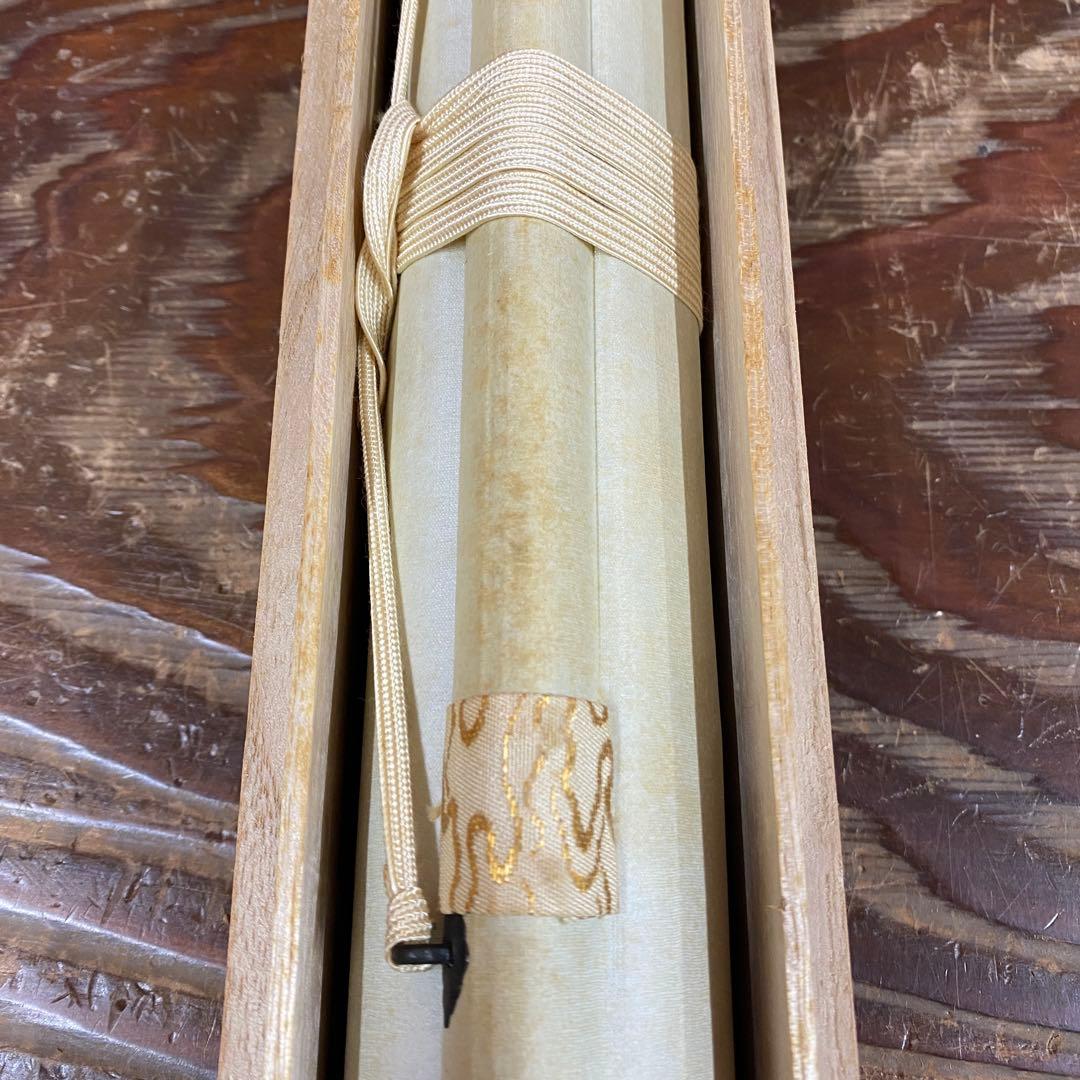 美品 掛け軸 国井幸雪作 梅月図 共箱 二重箱 おもてなし