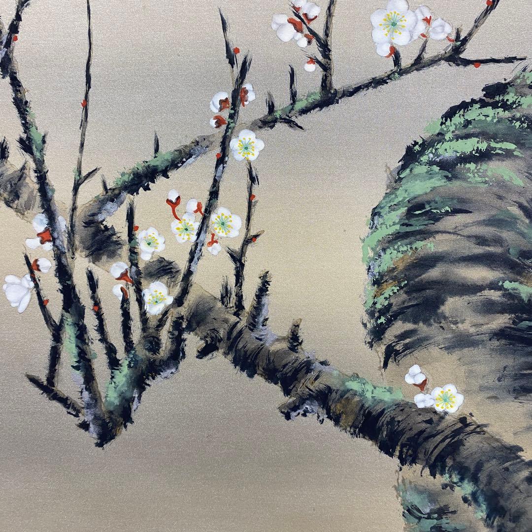 美品 掛け軸 国井幸雪作 梅月図 共箱 二重箱 おもてなし