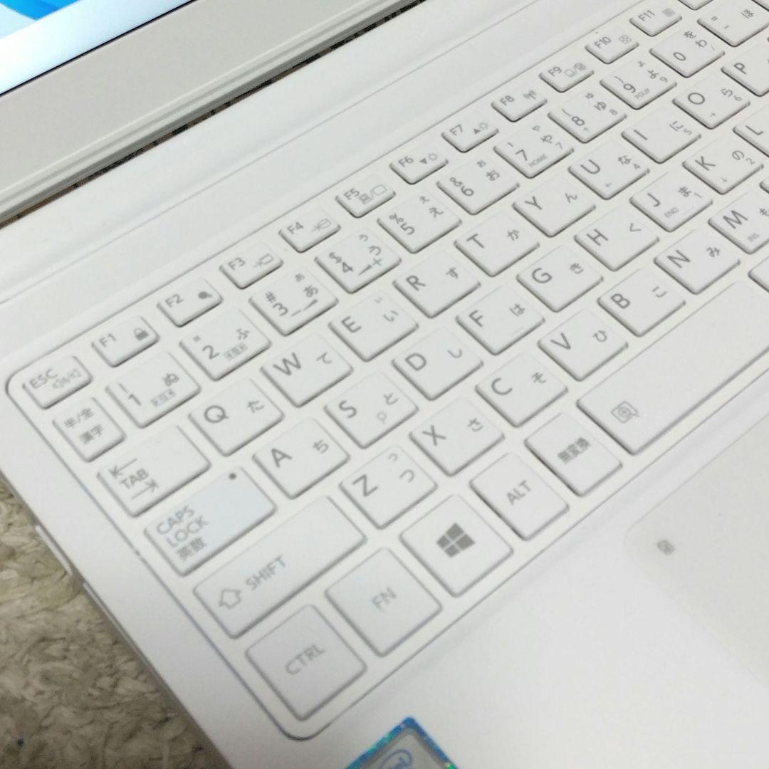 千26 特価 長く使える Office 小型 SSD　ノートパソコン