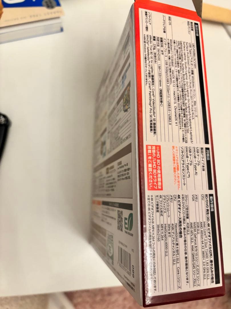 Logitech USB Type-C Blu-rayドライブ