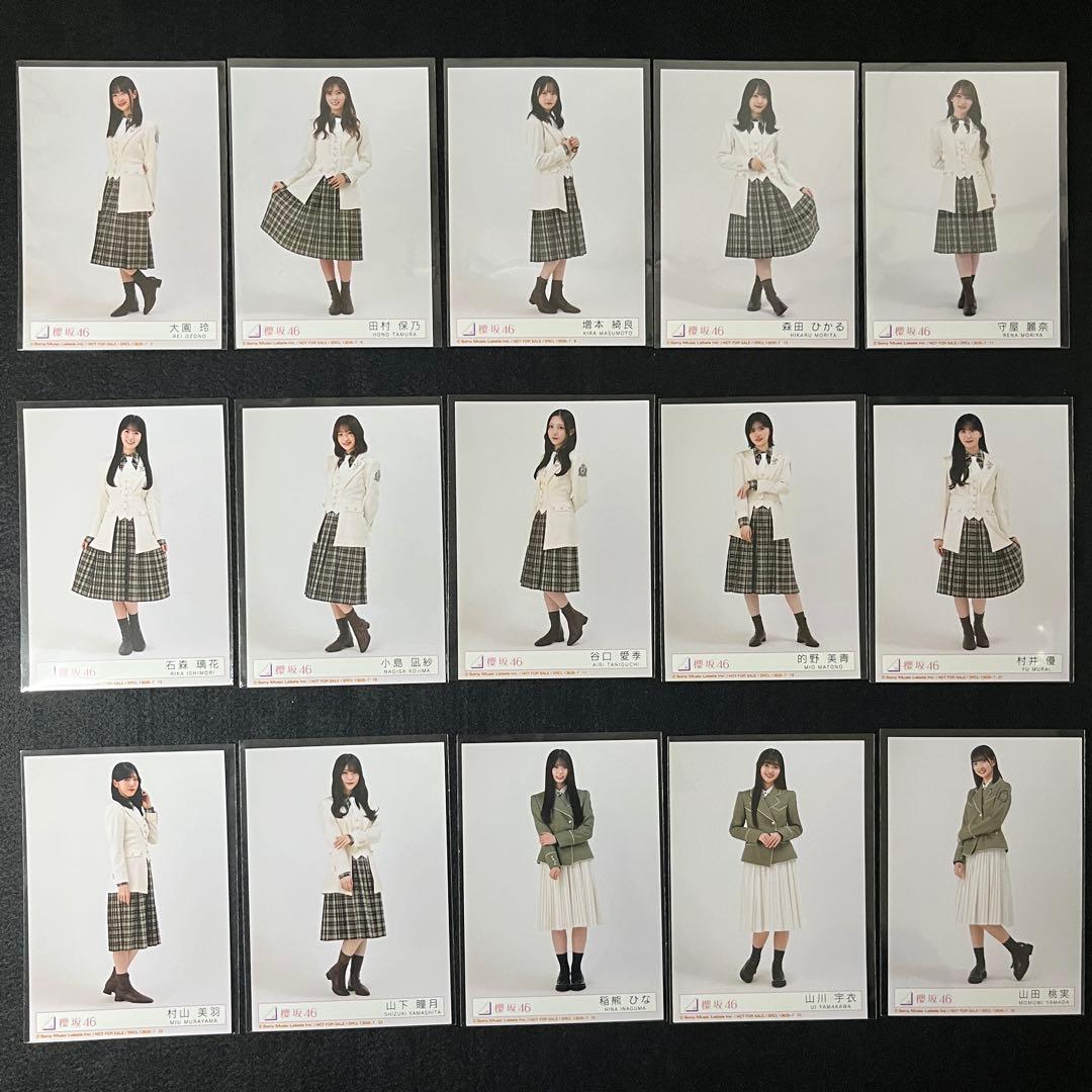 櫻坂46　The growing up train　生写真 70枚セット