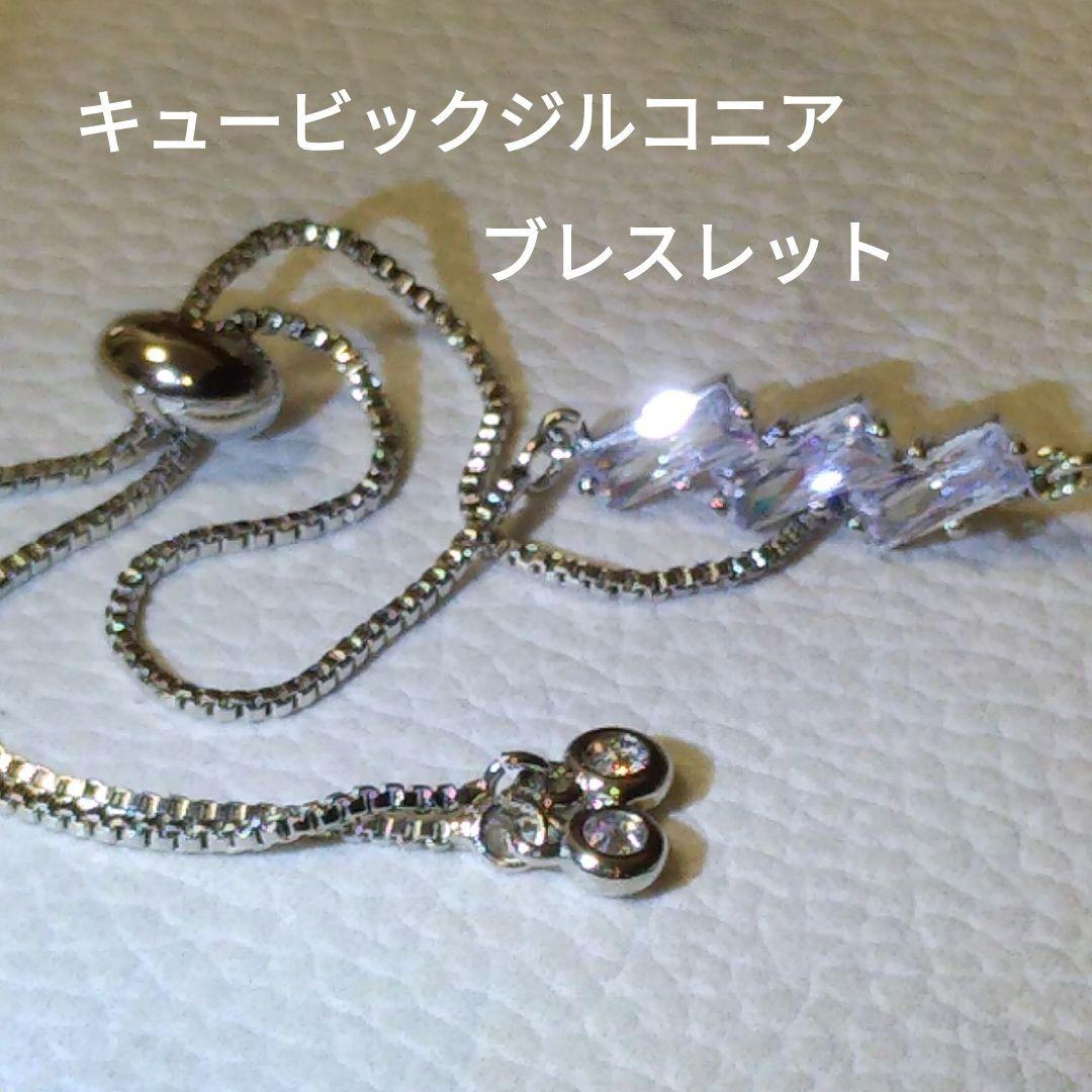 リリィ様 リクエスト 8点 まとめ商品