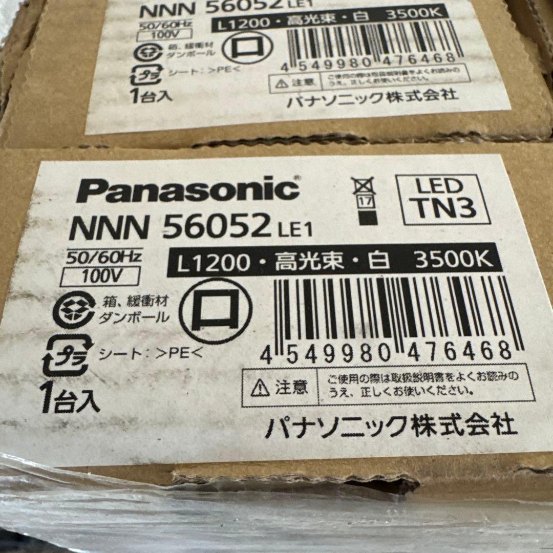 パナソニック LED(温白色) ベースライト NNN56052LE1 6本