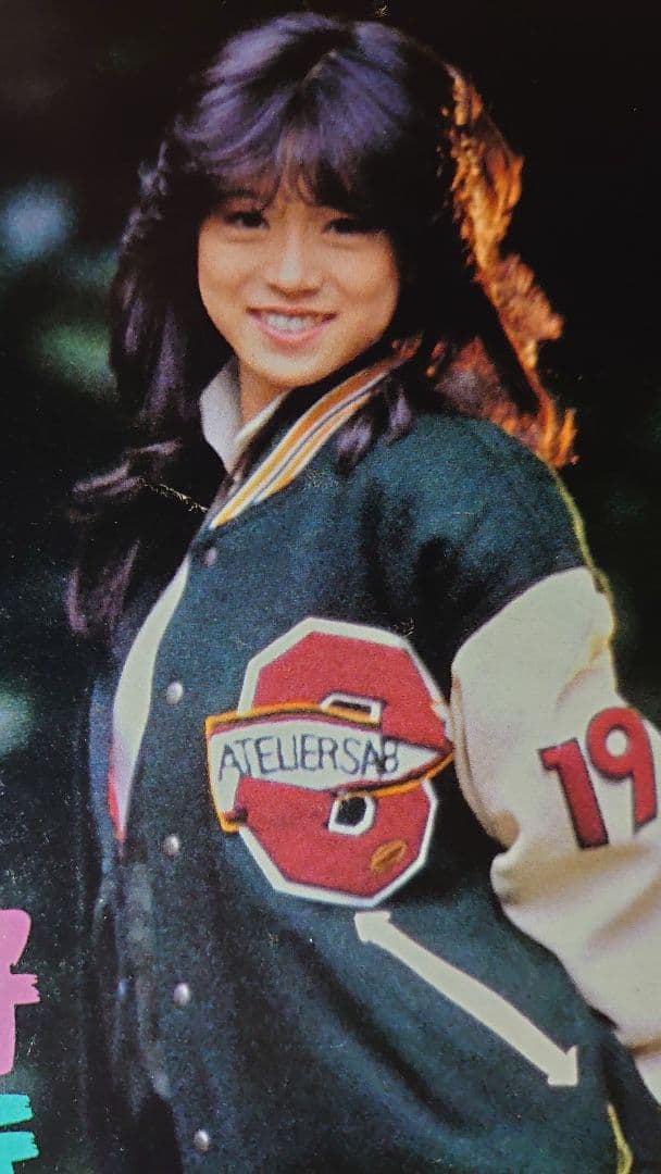 中森明菜　1982年〜1986年 大量　切り抜き　ファイル　2冊　120P