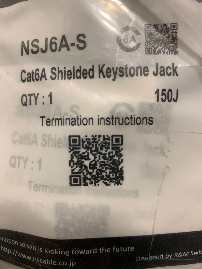 日本製線 Cat6A用シールドモジュラージャック NSJ6A-S 10個