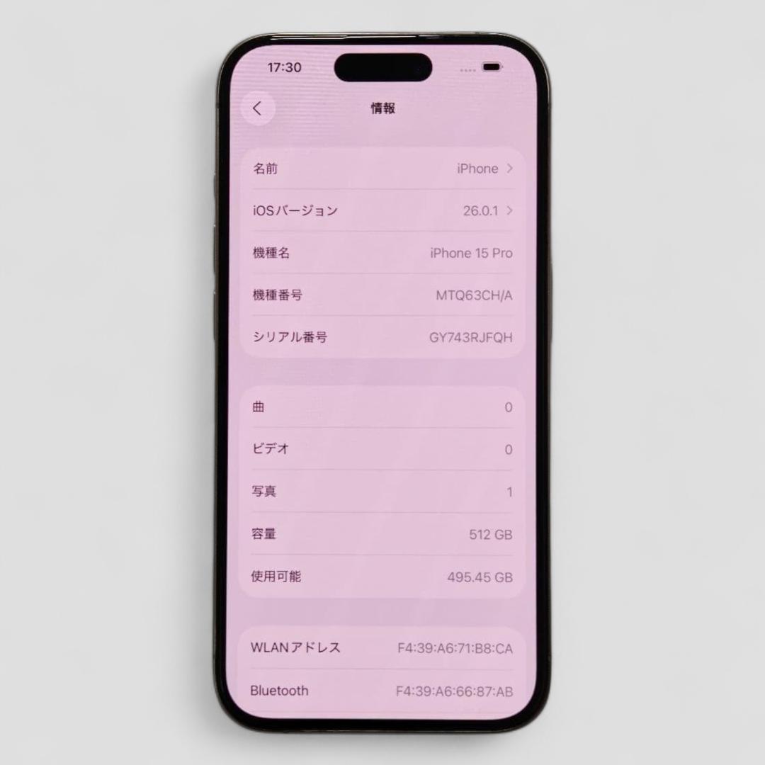 【Sランク】iPhone 15 Pro 512GB ナチュラル 中国版