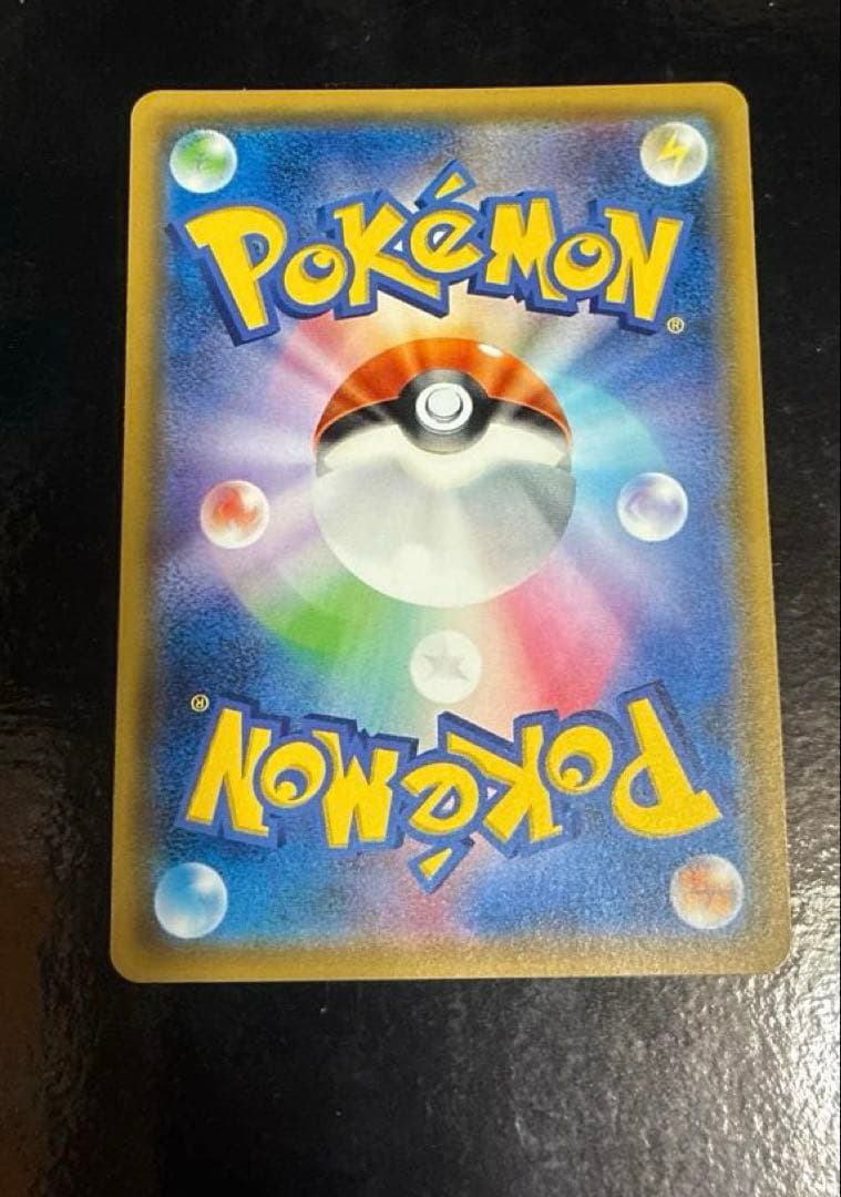 サトシのピカチュウGX、ロケット団のミミッキュGX おまけイワンコモクローセット